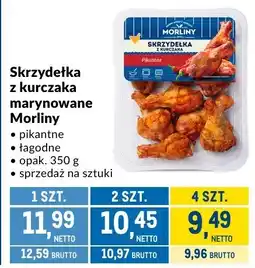 Makro Skrzydełka z kurczaka marynowane Morliny 350g oferta