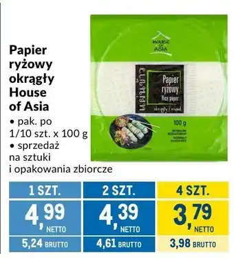 Makro Papier ryżowy okrągły House of Asia oferta