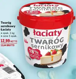 Makro Twaróg sernikowy Łaciaty 1kg Mlekpol oferta