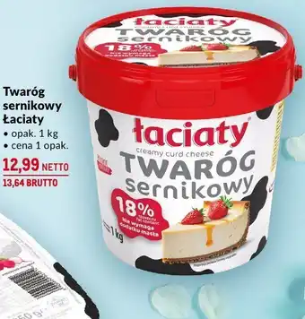 Makro Twaróg sernikowy Łaciaty 1kg Mlekpol oferta