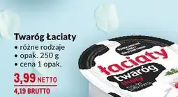 Makro Twaróg Łaciaty 250g Mlekpol oferta