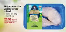 Makro Noga z kurczaka zagrodowego MAP 1kg Zagrodowy oferta