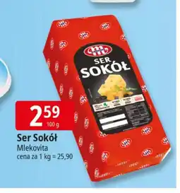 E.Leclerc Ser Mlekovita oferta