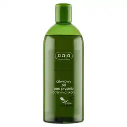 E.Leclerc Ziaja Oliwkowy żel pod prysznic 500 ml oferta