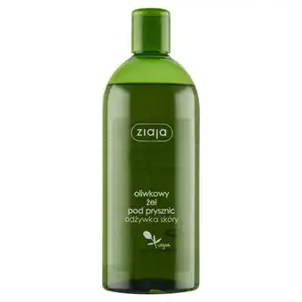 E.Leclerc Ziaja Oliwkowy żel pod prysznic 500 ml oferta