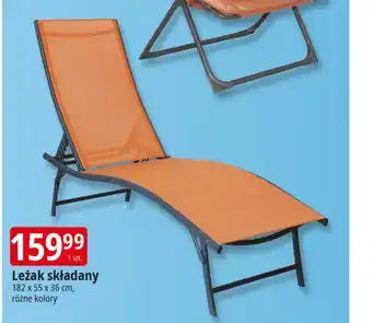 E.Leclerc Leżak oferta