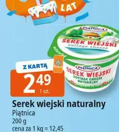 E.Leclerc Serek naturalny Piątnica Wiejski oferta