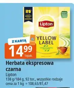 E.Leclerc Herbata Lipton Yellow Label Tea oferta