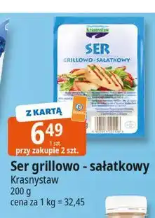 E.Leclerc Ser grillowo-sałatkowy Krasnystaw oferta