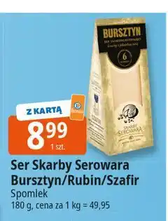 E.Leclerc Ser szafir Skarby Serowara oferta
