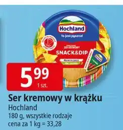 E.Leclerc Ser snack&dip Hochland oferta