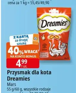 E.Leclerc Przysmak dla kota z kurczakiem Dreamies oferta