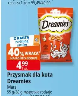 E.Leclerc Przysmak dla kota z kurczakiem Dreamies oferta