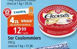 E.Leclerc Ser coloumiers Wiodąca Marka Croises oferta