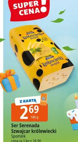 E.Leclerc Ser szwajcar królewiecki Serenada oferta