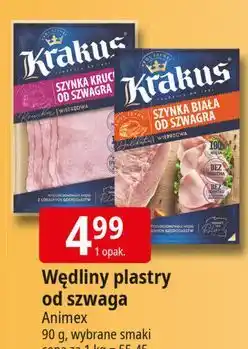 E.Leclerc Szynka biała od szwagra Krakus Animex oferta