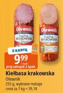 E.Leclerc Kiełbasa krakowska sucha z szynki Olewnik oferta