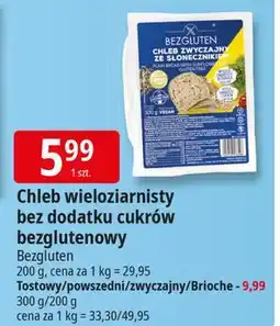 E.Leclerc Brioche Bezgluten oferta