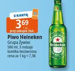 E.Leclerc Piwo Heineken oferta