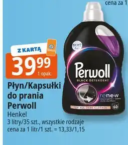 E.Leclerc Kapsułki do prania Perwoll Renew Black oferta