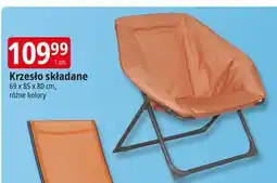 E.Leclerc Krzesło składane oferta