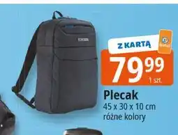 E.Leclerc Plecak oferta