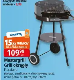 E.Leclerc Grill okrągły 40 cm Master Party oferta