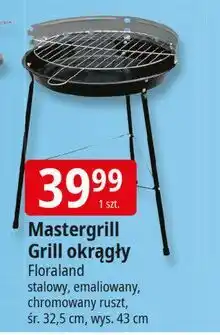 E.Leclerc Grill okragły sr. 32.5 cm, wys. 43 cm Floraland oferta