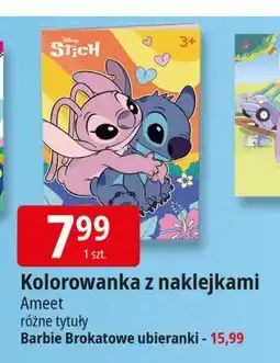 E.Leclerc Kolorowanka barbie brokatowe ubieranki Ameet oferta