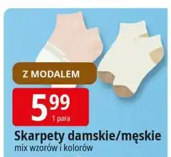 E.Leclerc Skarpetki z modalem oferta