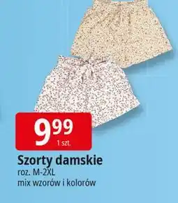 E.Leclerc Szorty damskie m-2xl oferta