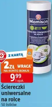 E.Leclerc Ściereczki uniwersalne na rolce Wiodąca Marka Mamison oferta
