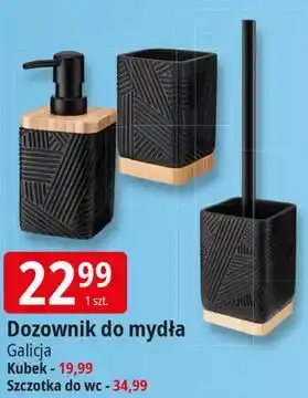 E.Leclerc Szczotka wc Galicja oferta