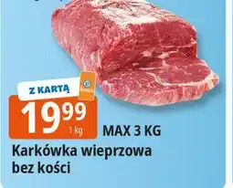 E.Leclerc Karkówka wieprzowa bez kości oferta