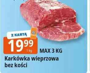 E.Leclerc Karkówka wieprzowa bez kości oferta