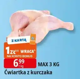 E.Leclerc Ćwiartka z kurcząt oferta