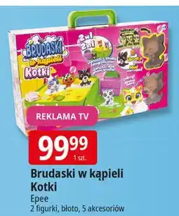 E.Leclerc Figurka z akcesoriami brudaski w kąpieli Epee oferta