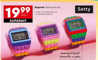Biedronka Zegarek elektroniczny Setty oferta