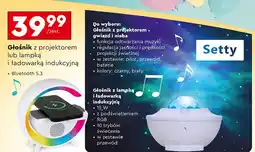 Biedronka Głośnik z lampką i ładowarką indukcyjną Setty oferta