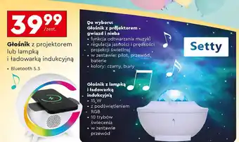 Biedronka Głośnik z lampką i ładowarką indukcyjną Setty oferta