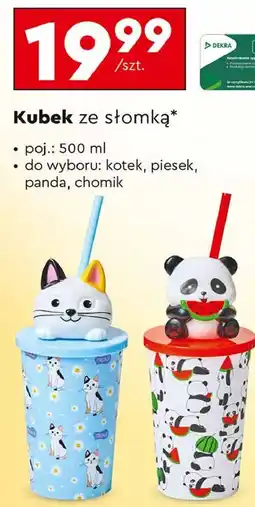 Biedronka Kubek ze słomką 500 ml chomik oferta