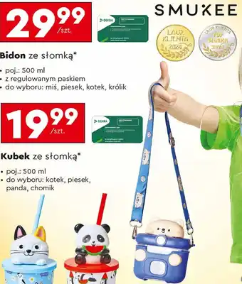 Biedronka Bidon ze słomką 500 ml królik Smukee oferta