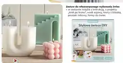 Biedronka Stylowe świece diy Craftmaker oferta