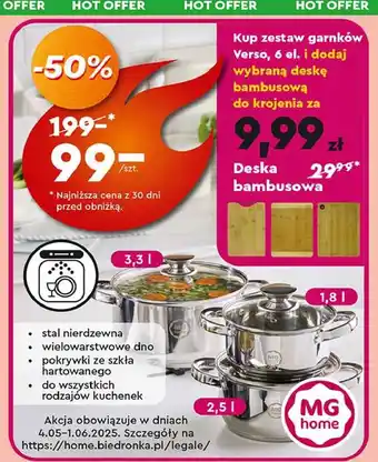 Biedronka Deska bambusowa oferta