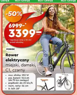 Biedronka Rower elektryczny miejski c1 Foride oferta