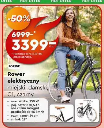 Biedronka Rower elektryczny miejski c1 Foride oferta