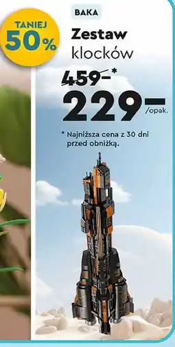 Biedronka Zestaw klocków oferta