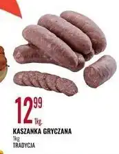 E.Leclerc Kaszanka gryczana gruba Tradycja oferta