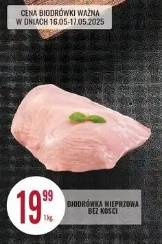 E.Leclerc Biodrówka wieprzowa bez kości oferta