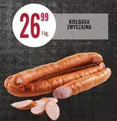 E.Leclerc Kiełbasa zwyczajna oferta